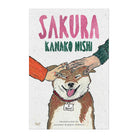 Sakura by Kanako Nishi