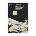 Suspicion by Seicho Matsumoto