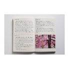 KOKUYO WP Rollerball Pen 0.5mm Silver Body