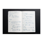 KOKUYO WP Rollerball Pen 0.5mm Silver Body
