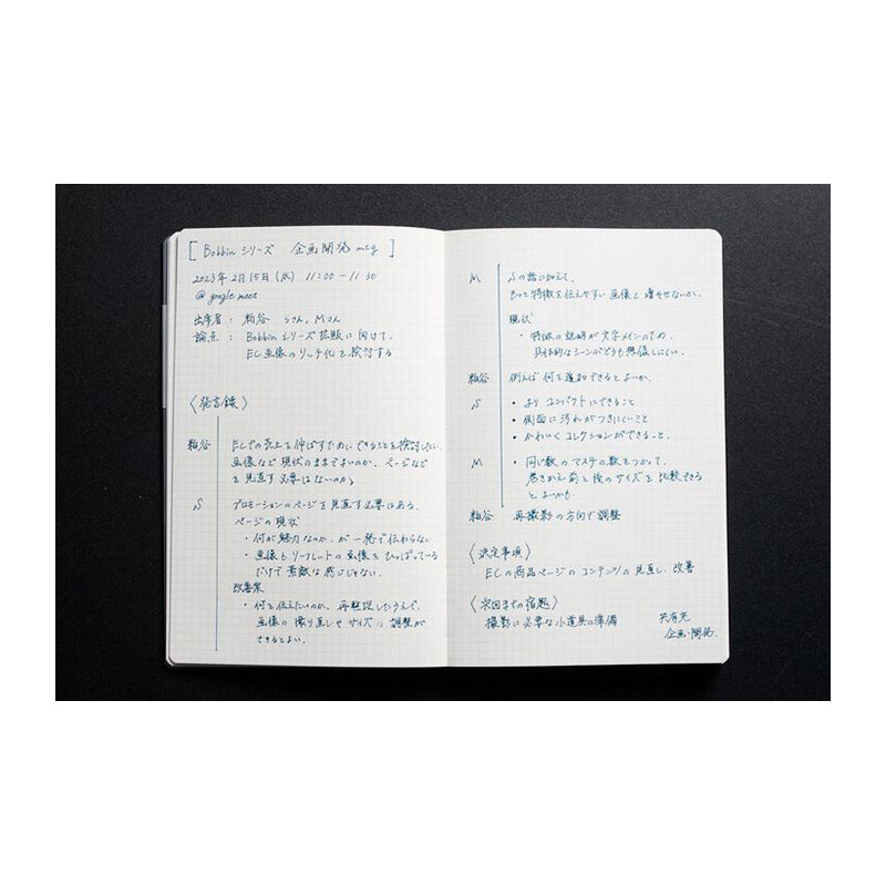KOKUYO WP Rollerball Pen 0.5mm Silver Body