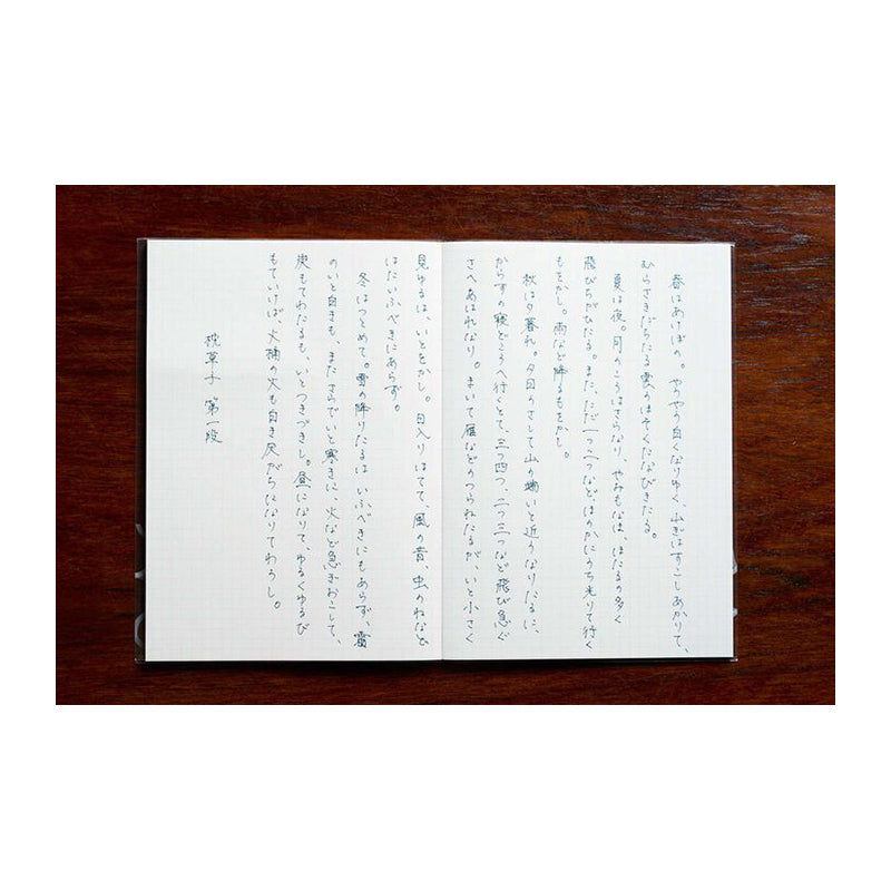 KOKUYO WP Fine Writer Pen Black Body