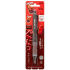 UNI Kurutoga Alpha Gel Switch (Hard) Mechnical Pencil 0.5mm Hard Grip / Cola Brown