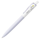 MENIU Gel Pen 0.5mm Peanuts Violet
