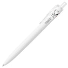 MENIU Gel Pen 0.5mm Peanuts White