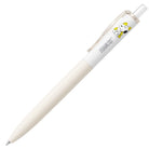 MENIU Gel Pen 0.5mm Peanuts Yellow