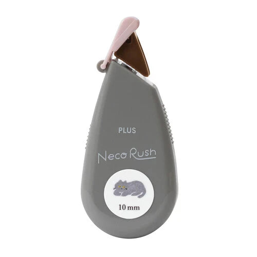 PLUS Neco Rush Tape DC 0230 10mmx3M British Shorthair