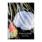 Orlando by Virginia Woolf