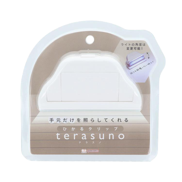 SUN-STAR Terasuno Clip with Reading Light White