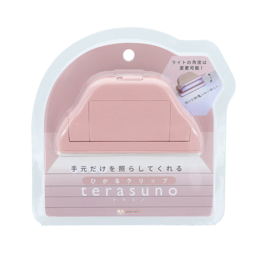 SUN-STAR Terasuno Clip with Reading Light Pink