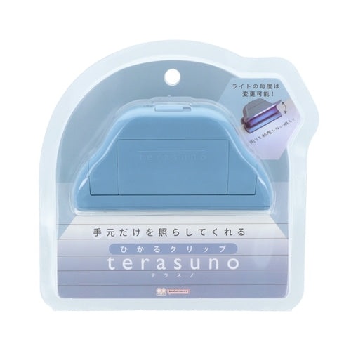 SUN-STAR Terasuno Clip with Reading Light Blue