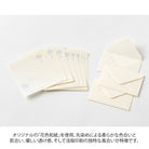 MIDORI Mini Letter Set Hanairo Washi White