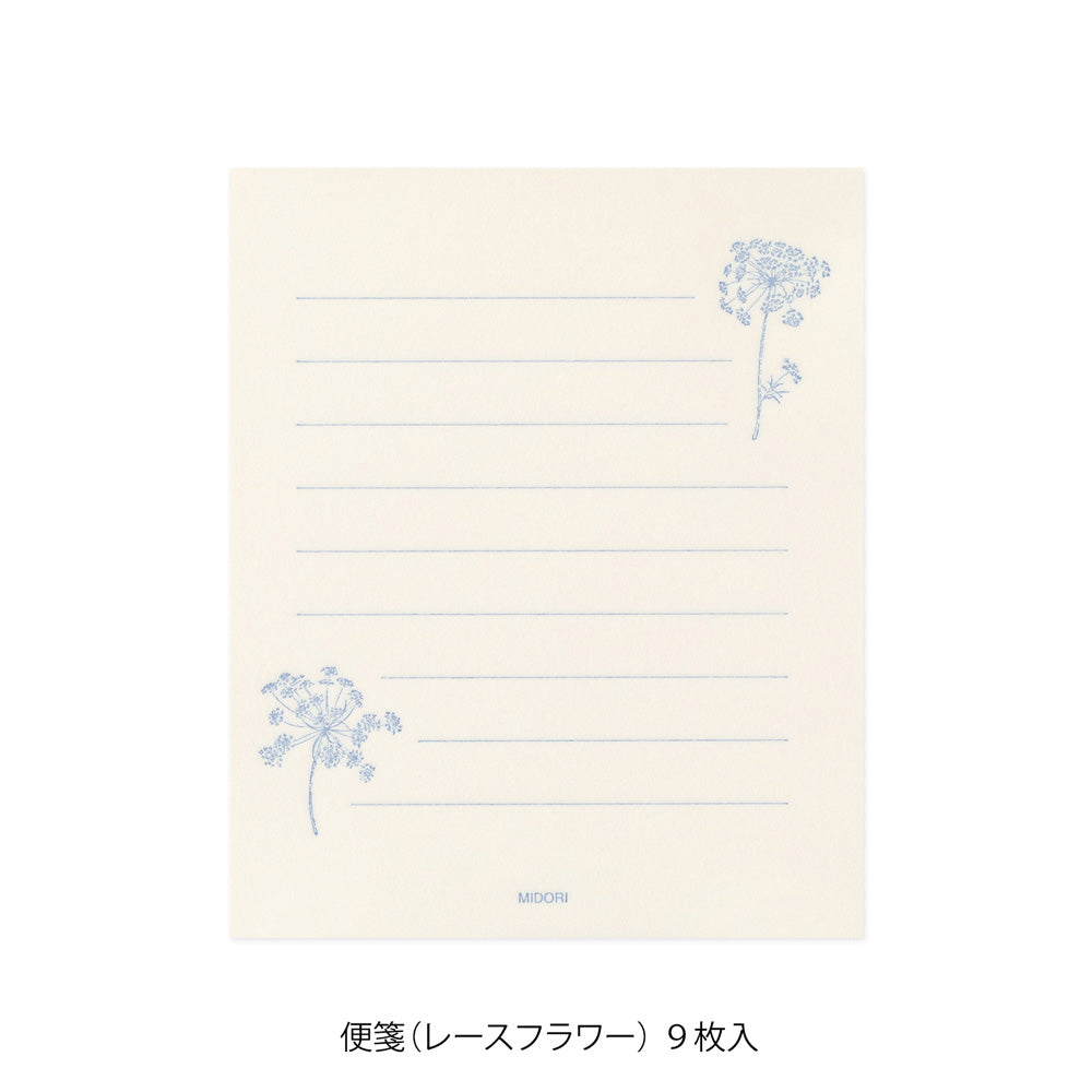 MIDORI Mini Letter Set Hanairo Washi White