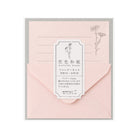 MIDORI Mini Letter Set Hanairo Washi Pink