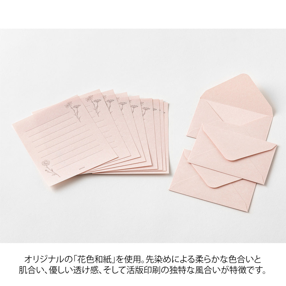 MIDORI Mini Letter Set Hanairo Washi Pink