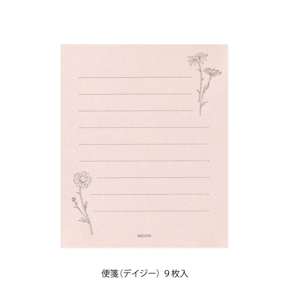 MIDORI Mini Letter Set Hanairo Washi Pink