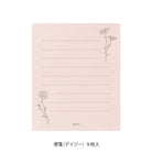 MIDORI Mini Letter Set Hanairo Washi Pink