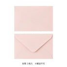 MIDORI Mini Letter Set Hanairo Washi Pink