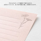 MIDORI Mini Letter Set Hanairo Washi Pink