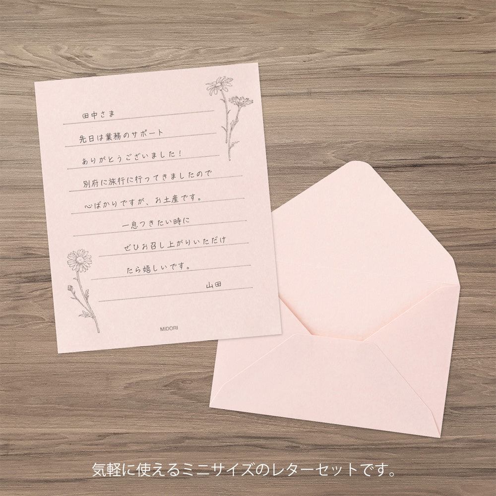 MIDORI Mini Letter Set Hanairo Washi Pink