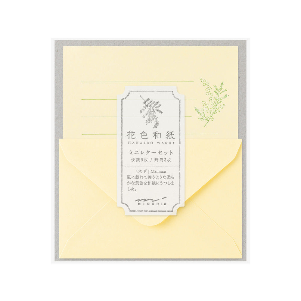 MIDORI Mini Letter Set Hanairo Washi Yellow