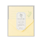 MIDORI Mini Letter Set Hanairo Washi Yellow