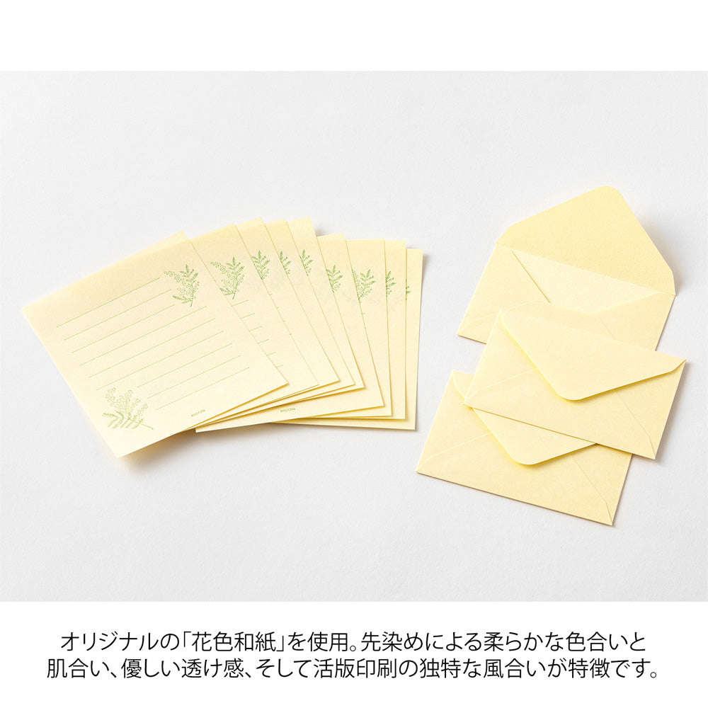 MIDORI Mini Letter Set Hanairo Washi Yellow