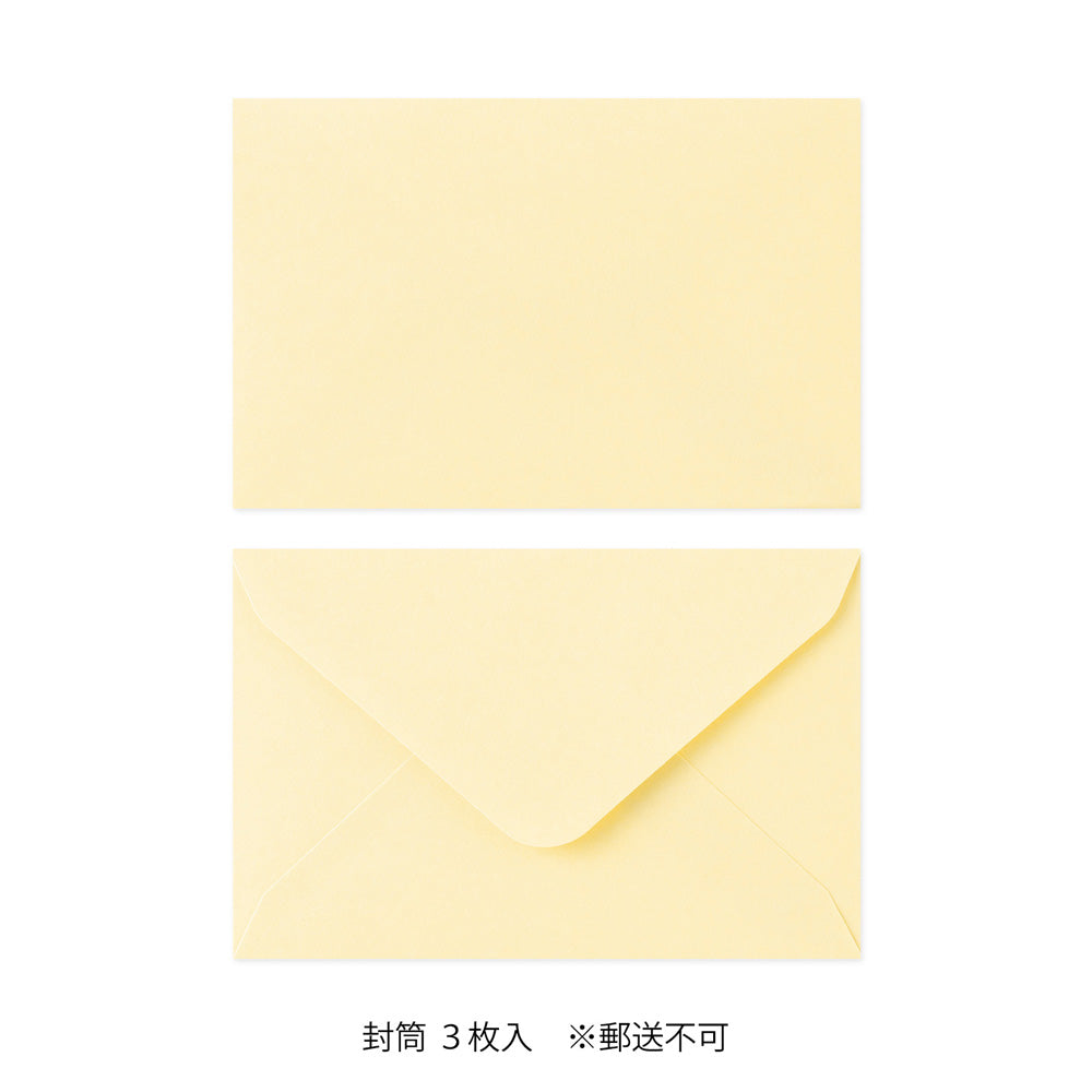 MIDORI Mini Letter Set Hanairo Washi Yellow
