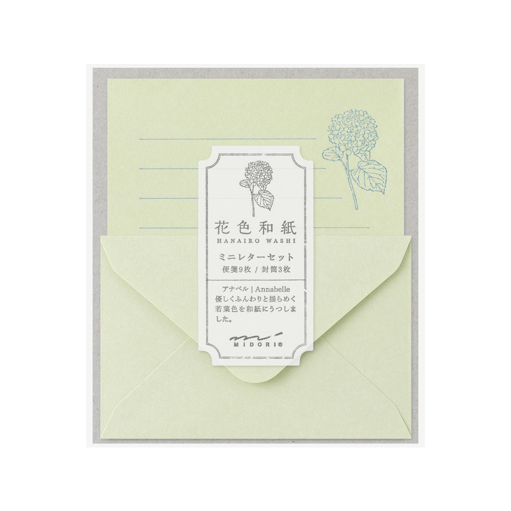 MIDORI Mini Letter Set Hanairo Washi Green