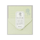 MIDORI Mini Letter Set Hanairo Washi Green