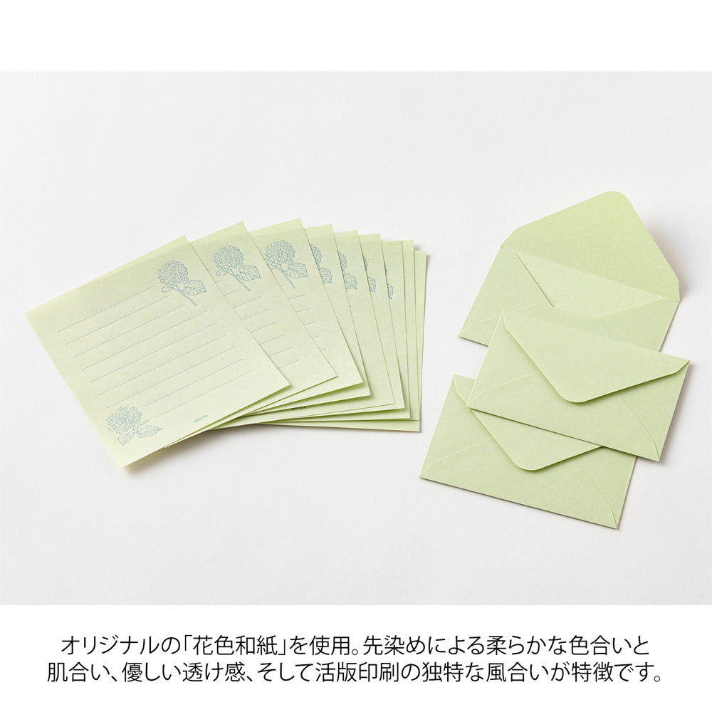 MIDORI Mini Letter Set Hanairo Washi Green