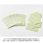 MIDORI Mini Letter Set Hanairo Washi Green