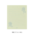 MIDORI Mini Letter Set Hanairo Washi Green
