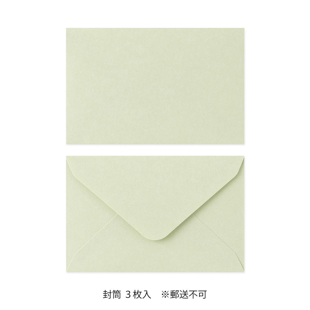 MIDORI Mini Letter Set Hanairo Washi Green