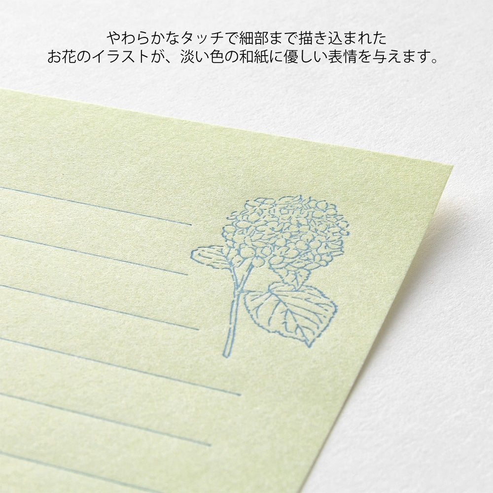 MIDORI Mini Letter Set Hanairo Washi Green