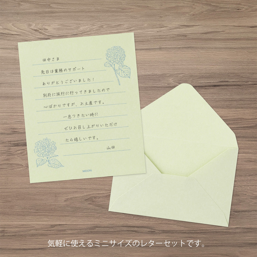 MIDORI Mini Letter Set Hanairo Washi Green