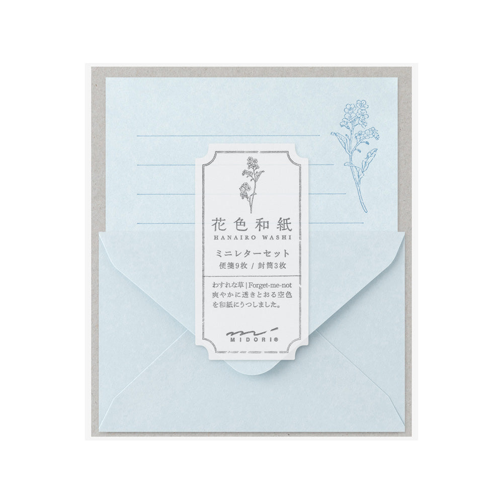 MIDORI Mini Letter Set Hanairo Washi Blue
