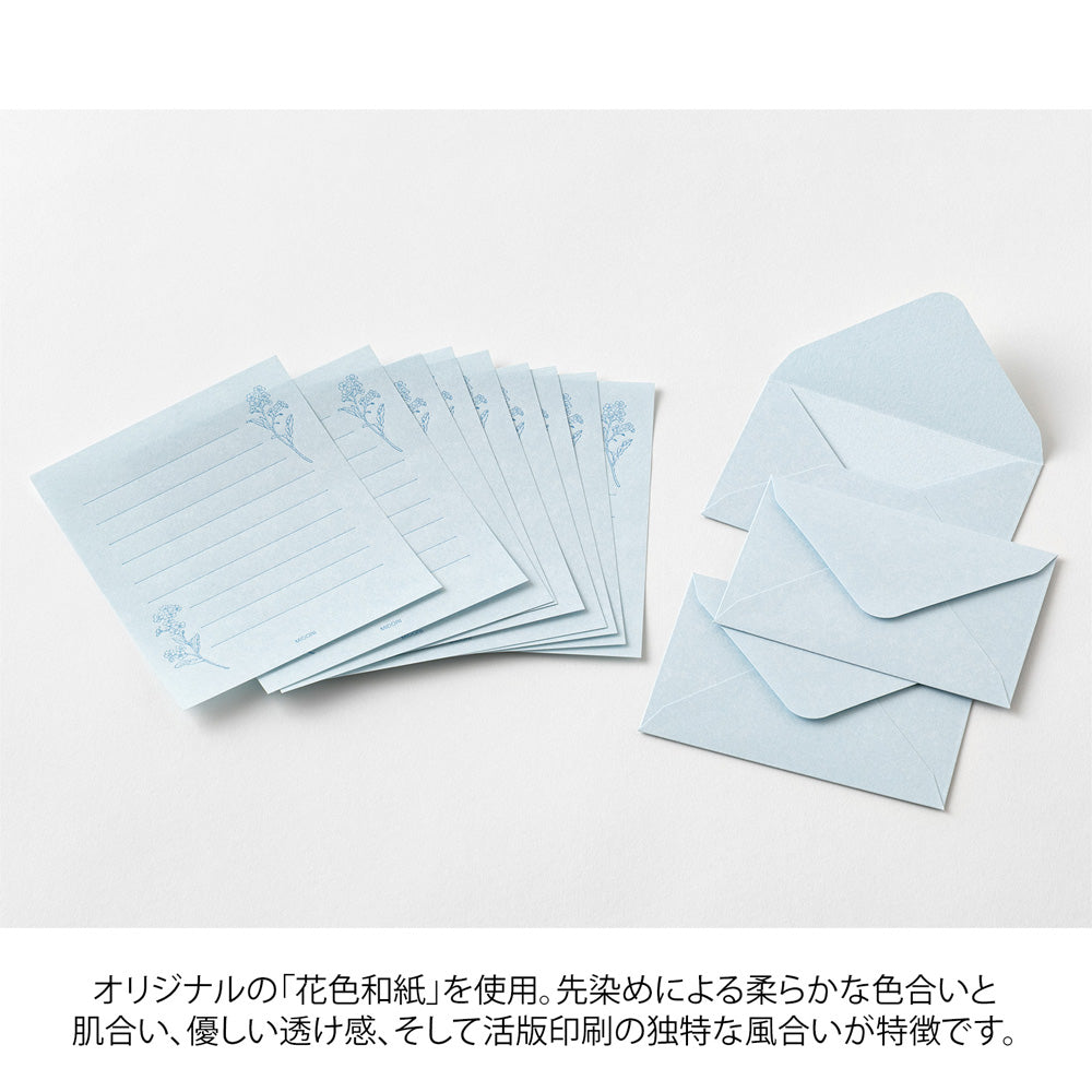 MIDORI Mini Letter Set Hanairo Washi Blue