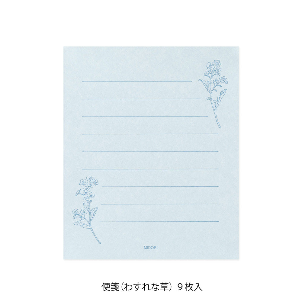 MIDORI Mini Letter Set Hanairo Washi Blue