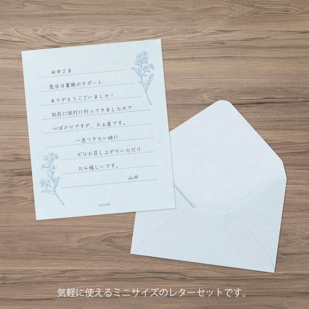 MIDORI Mini Letter Set Hanairo Washi Blue