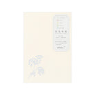 MIDORI Postcard Set of 5 Hanairo Washi