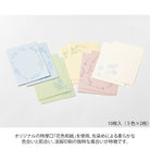 MIDORI Postcard Set of 5 Hanairo Washi
