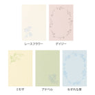 MIDORI Postcard Set of 5 Hanairo Washi