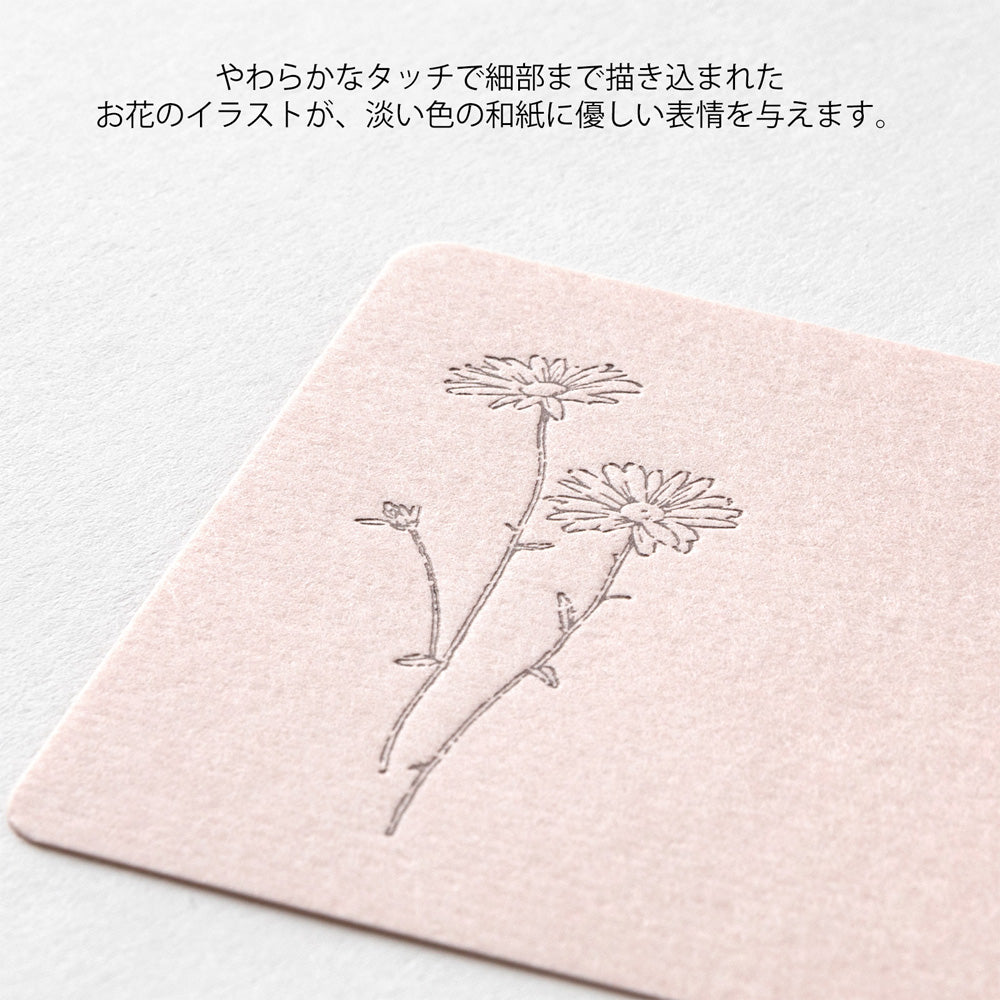 MIDORI Card Set Hanairo Washi Pink