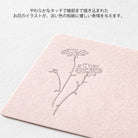 MIDORI Card Set Hanairo Washi Pink