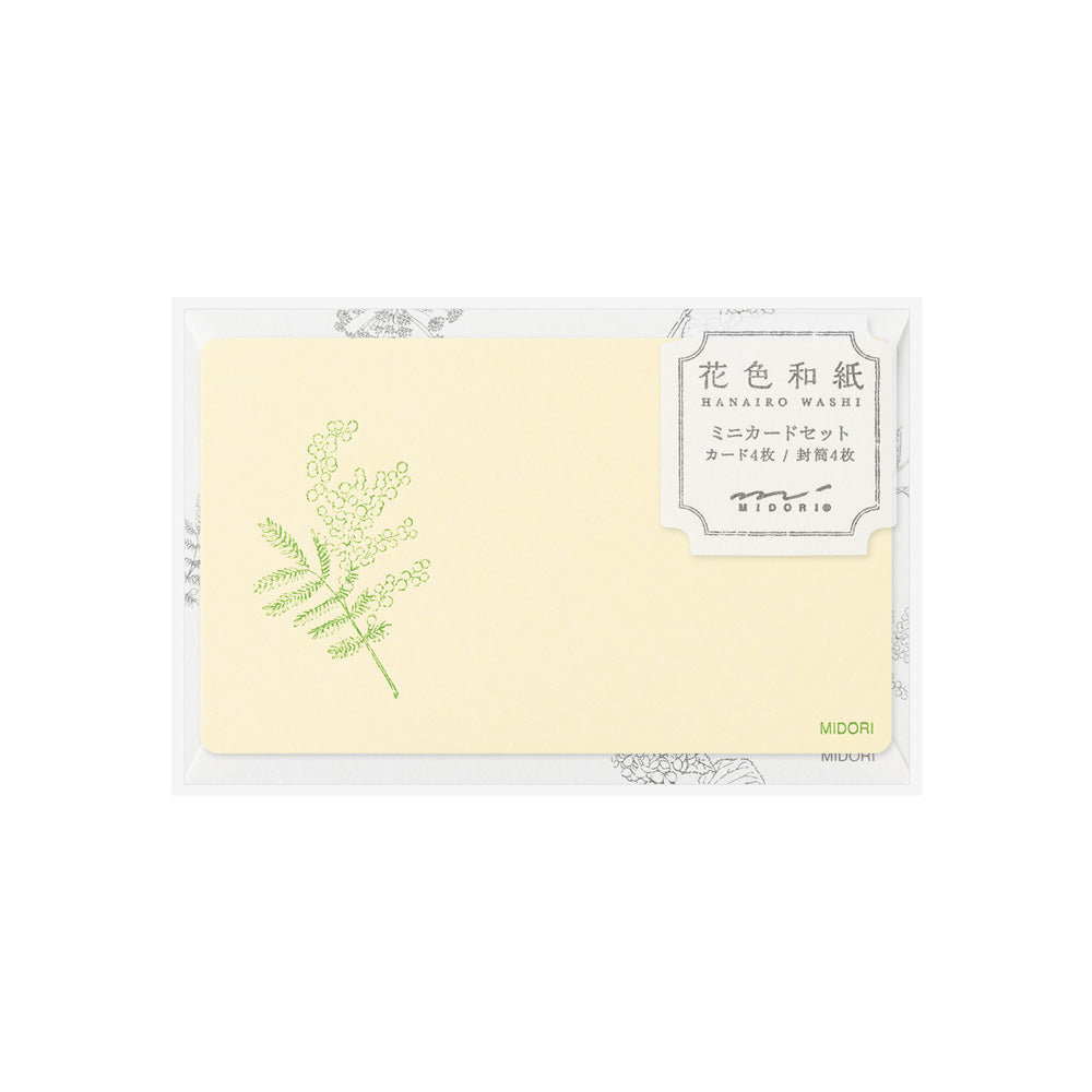 MIDORI Card Set Hanairo Washi Yellow