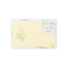 MIDORI Card Set Hanairo Washi Yellow