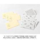 MIDORI Card Set Hanairo Washi Yellow