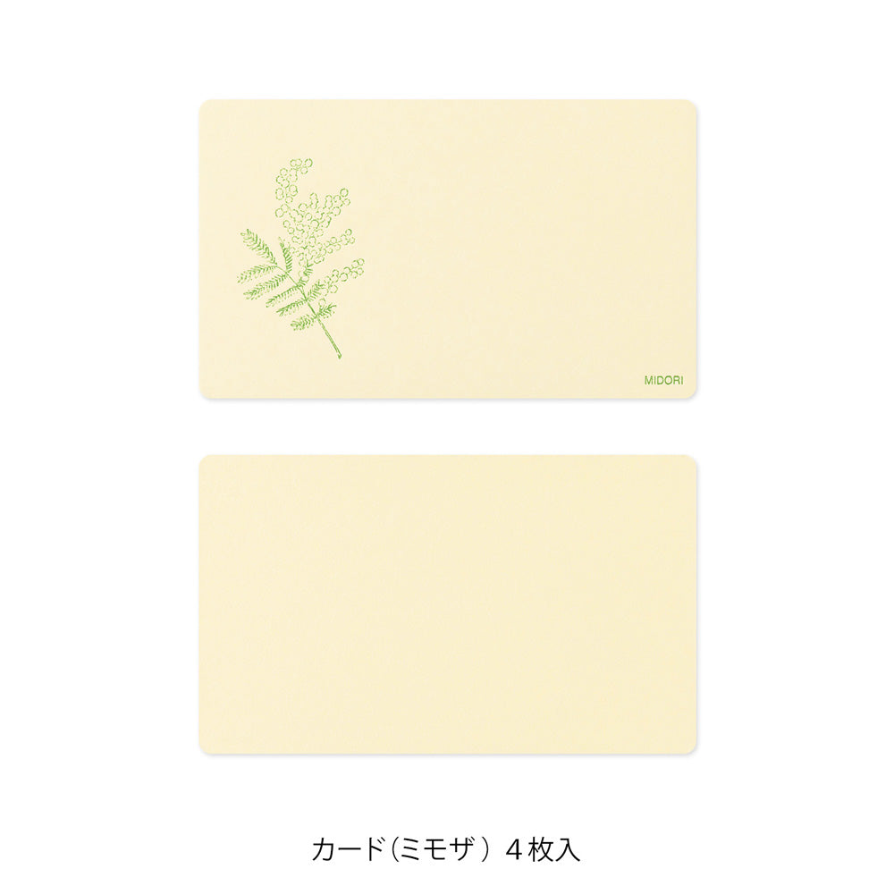 MIDORI Card Set Hanairo Washi Yellow