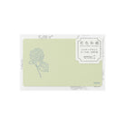 MIDORI Card Set Hanairo Washi Green
